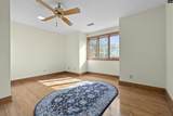 212 Hammond Road - Photo 41