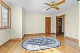 212 Hammond Road - Photo 42