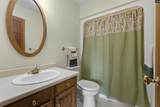 212 Hammond Road - Photo 47
