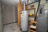 1446 Poplar Street - Photo 45