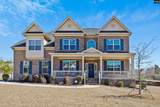 532 Radnor Hunt Court - Photo 1