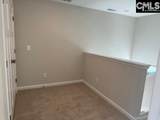 272 Young Town Circle - Photo 6