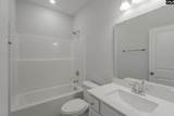 271 Boseman Road - Photo 16