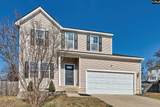 222 Pico Place - Photo 2