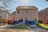 222 Pico Place - Photo 5