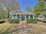 541 Georgia Street - Photo 1