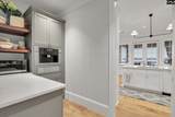 536 Yachting Road - Photo 40