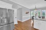 505 Northwood Road - Photo 18