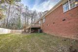 505 Northwood Road - Photo 43