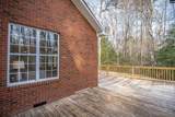 505 Northwood Road - Photo 44