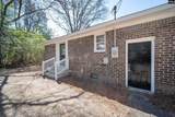 117 Gilmore Street - Photo 26