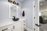635 Maplecreek Drive - Photo 56