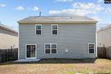 332 Cochin Court - Photo 35