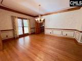 220 Walnut Lane - Photo 15