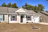 2185 Stillpointe Dr - Photo 2