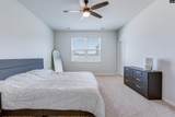 118 William Clark Blvd - Photo 18