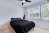 118 William Clark Blvd - Photo 25