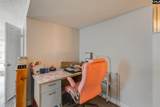 1850 Atlantic Drive 211 - Photo 12