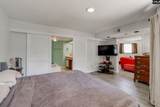 1850 Atlantic Drive 211 - Photo 20