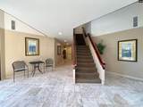1 Harbison Way 220 - Photo 5