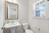 756 Gatestone Lane - Photo 4