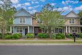 127 Top Forest Drive - Photo 5