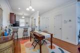 127 Top Forest Drive - Photo 7