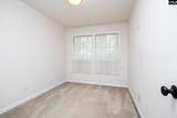 339 Rutledge Place - Photo 20