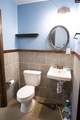 2301 Ridgeway Road - Photo 14