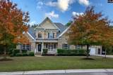 345 Heritage Forest Drive - Photo 1