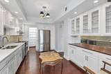 1829 Senate Street 11-A - Photo 12