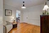 411 Holloway Street - Photo 27