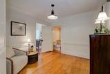 411 Holloway Street - Photo 28