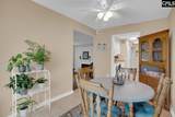 104 Keats Court - Photo 11