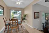 104 Keats Court - Photo 12