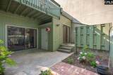 104 Keats Court - Photo 2
