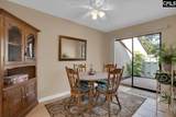 104 Keats Court - Photo 8