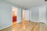 201 Mariners Row - Photo 17