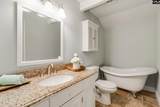 201 Mariners Row - Photo 26