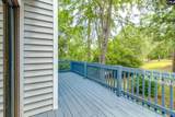 201 Mariners Row - Photo 29