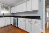 3407 River Drive D - Photo 10