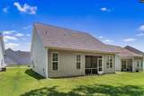 2203 Newberry Landing Circle - Photo 4