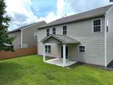 1151 Campbell Ridge Drive - Photo 44