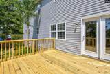 211 Glendevon Way Way - Photo 18