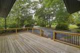 4664 Sylvan Drive - Photo 44