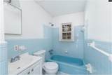 4100 Highland Park Drive - Photo 14