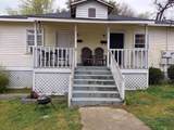 2519 Gervais Street - Photo 1