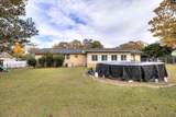 328 Stuckey Street - Photo 6