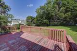 107 Bunker Drive - Photo 16