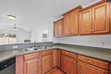 104 Ridge Terrace Lane - Photo 8